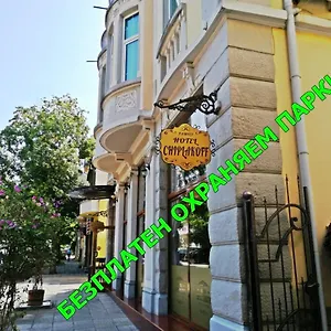 Chiplakoff 3* Burgas City